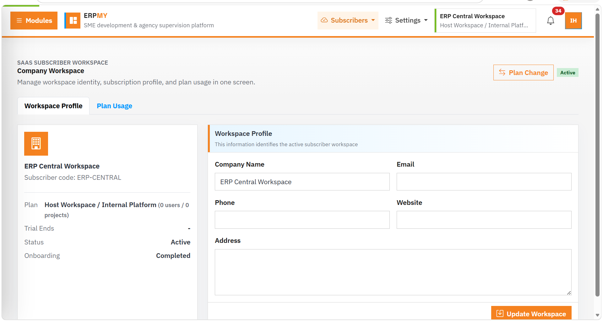 ERPMY tenant workspace screenshot